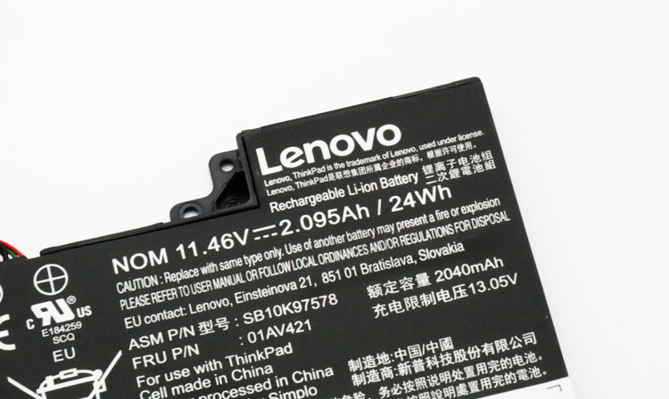 Battery Lenovo 01AV419 01AV420 2095mAh 24Wh