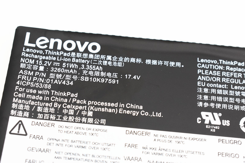 Battery Lenovo ThinkPad Yoga X380 20LH 3355mAh 51Wh