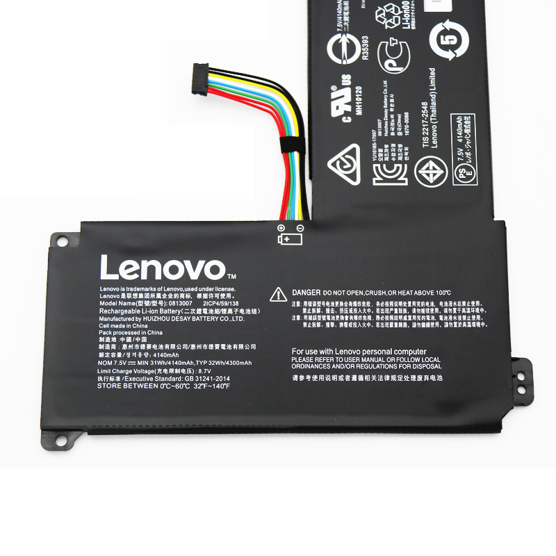 Battery Lenovo Ideapad 120S-14IAP 81A5007CPB 4300mAh 32Wh