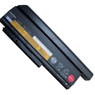 Battery Lenovo ThinkPad X220 4287-2WU 4287-2VU 94Wh