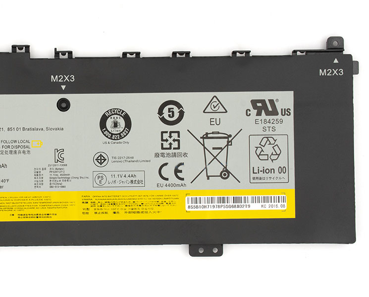 Battery Lenovo Yoga 2 13 4520mAh 50Wh