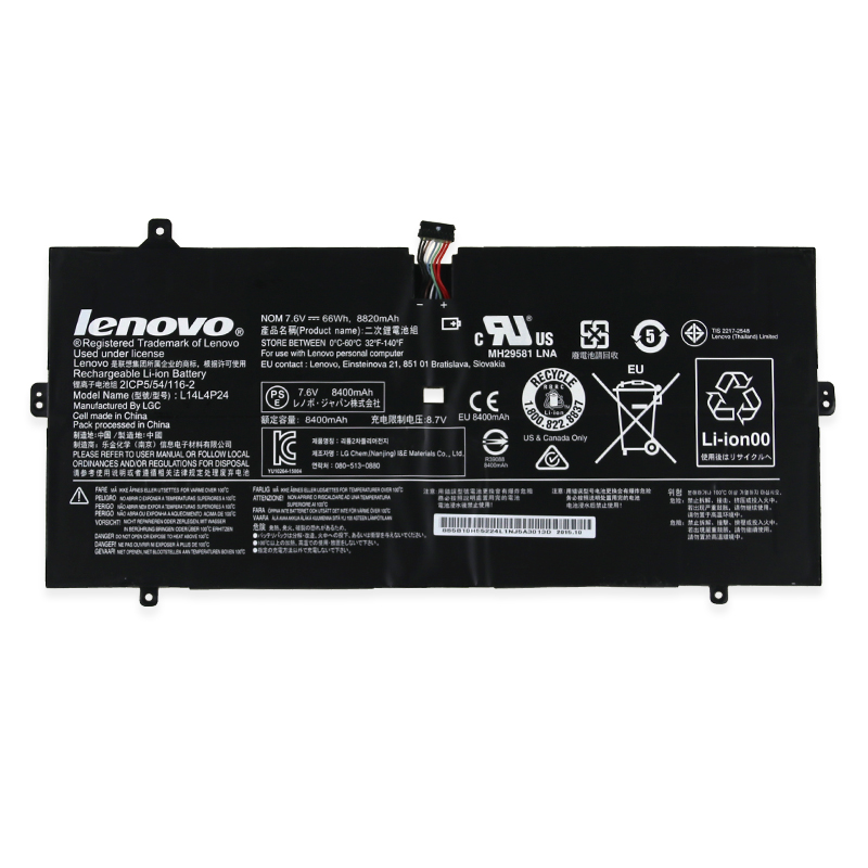 Lenovo Yoga 900-13ISK 80MK00MECF Battery 66Wh 8800mAh 4-Cell