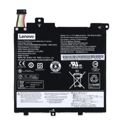 Battery Lenovo V330-14ARR 81B1 4000mAh 30Wh