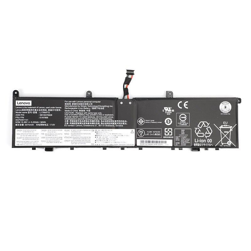 Battery Lenovo ThinkPad P1 20QT0018US 5235mAh 80Wh