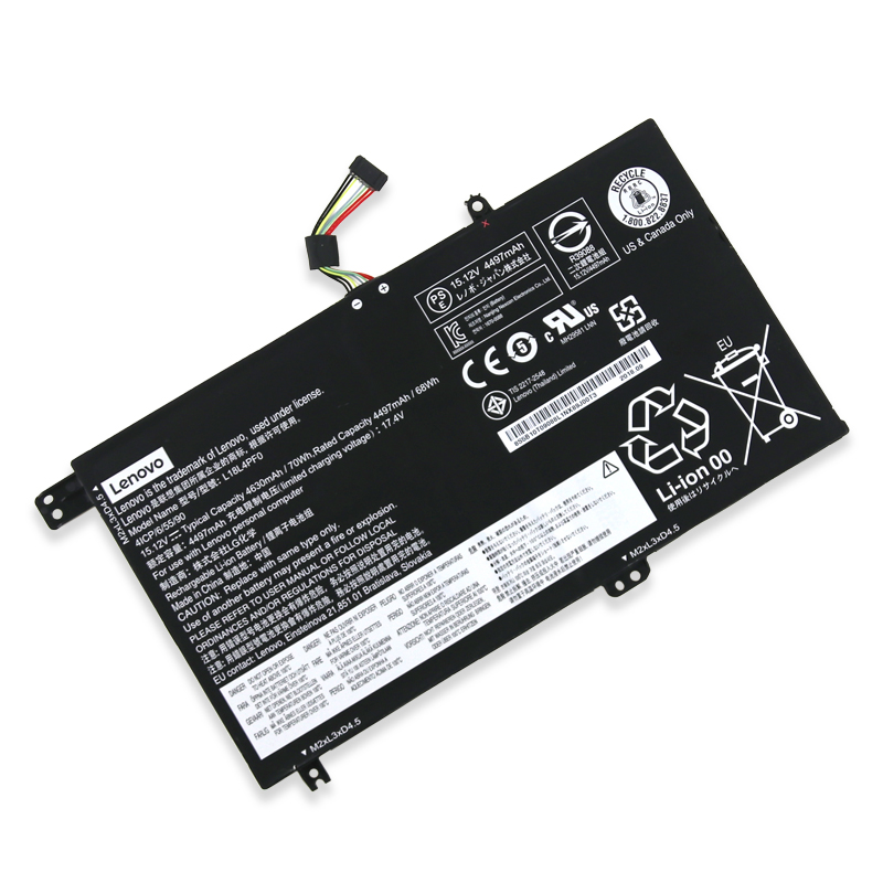 Battery Lenovo IdeaPad S540-15IWL 4630mAh 70Wh