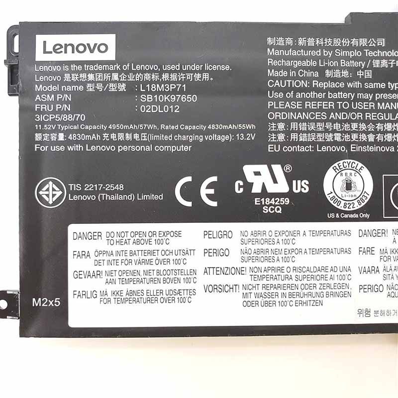 Battery Lenovo ThinkPad T590 20N5 4950mAh 57Wh