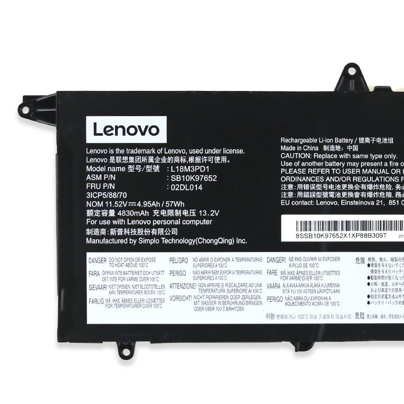 Battery Lenovo 02DL013 02DL014 4950mAh 57Wh