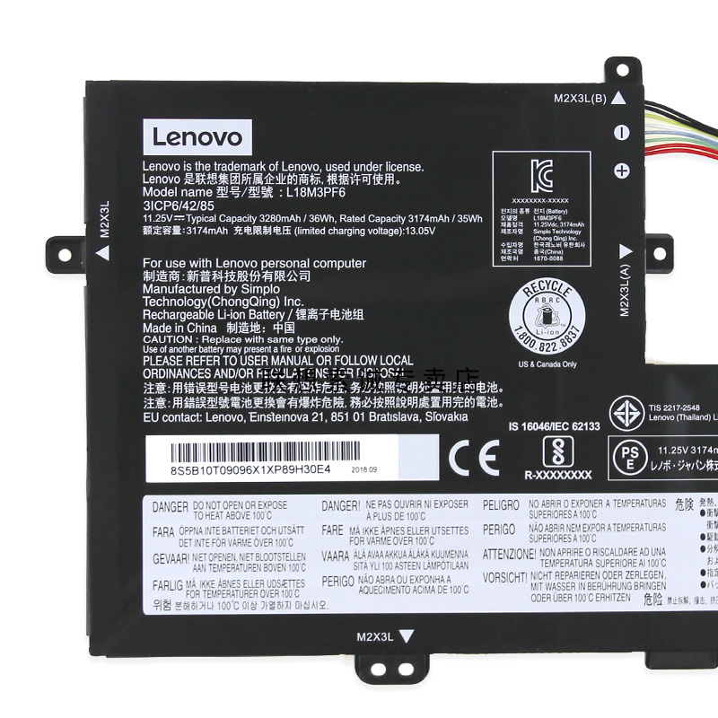 3320mAh 36Wh Battery Lenovo ideapad C340-15IWL 81N50017AU