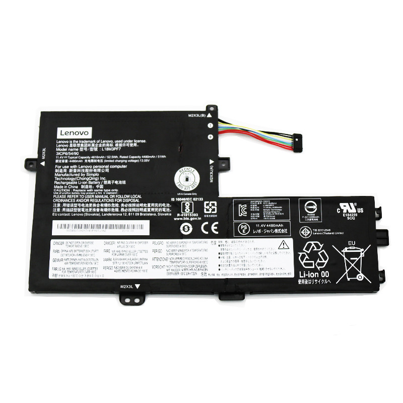 4610mAh 52.5Wh Battery Lenovo ideapad S340-15API