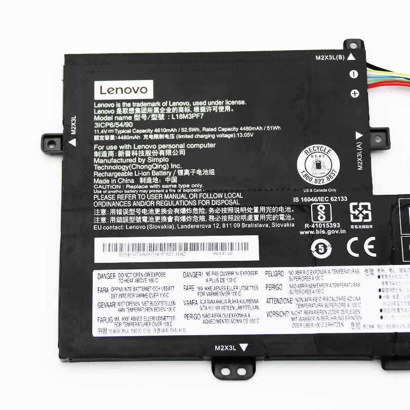 4610mAh 52.5Wh Battery Lenovo ideapad S340-15API