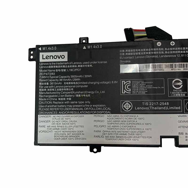 Battery Lenovo IdeaPad Duet 3 10IGL5 82AT 3935mAh 30Wh