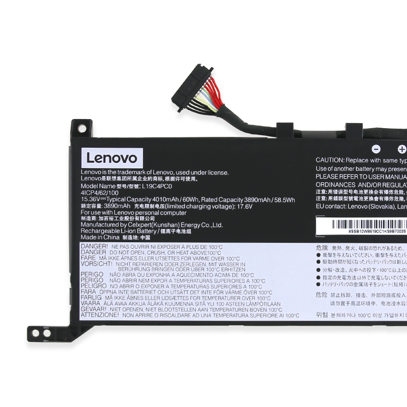 Battery Lenovo Legion 5P 15IMH05H 82AW 4010mAh 60Wh