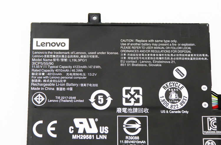 Battery Lenovo 300e Chromebook 2nd Gen AST 82CE0002PB 4123mAh 47.6Wh