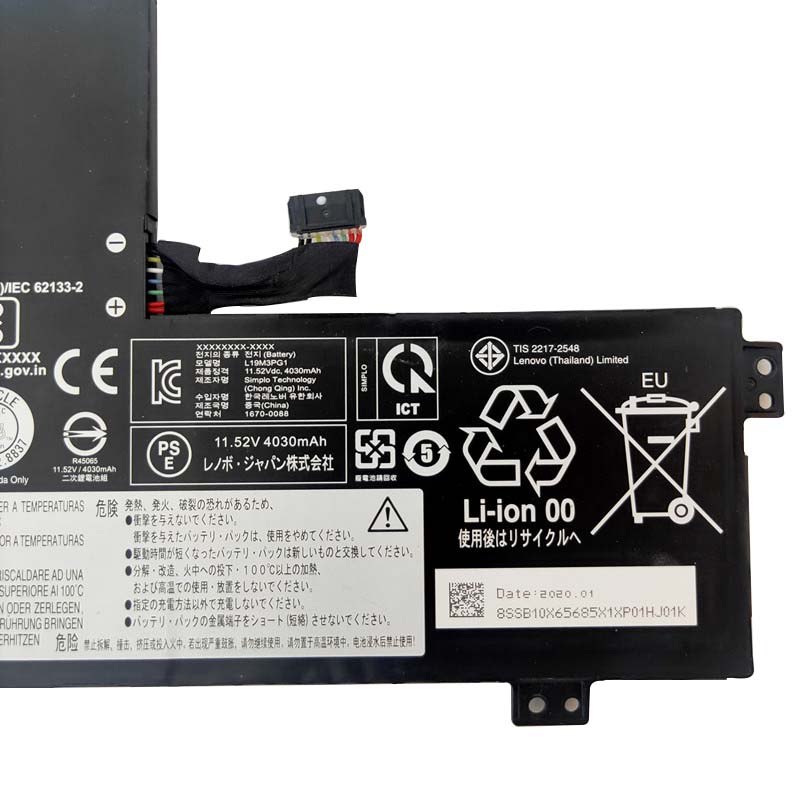 Battery Lenovo L19L3PG1 L19M3PG1 4105mAh 47Wh