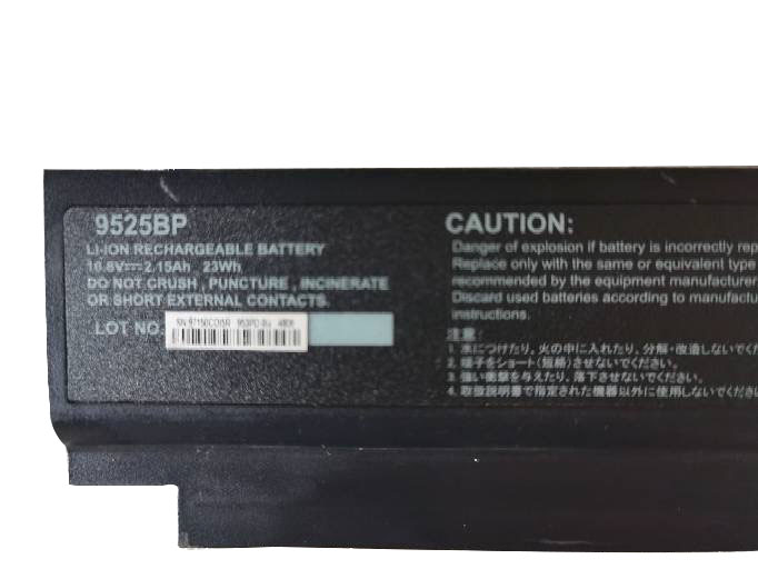 Medion CGR18650CG Battery 2150mAh 23Wh