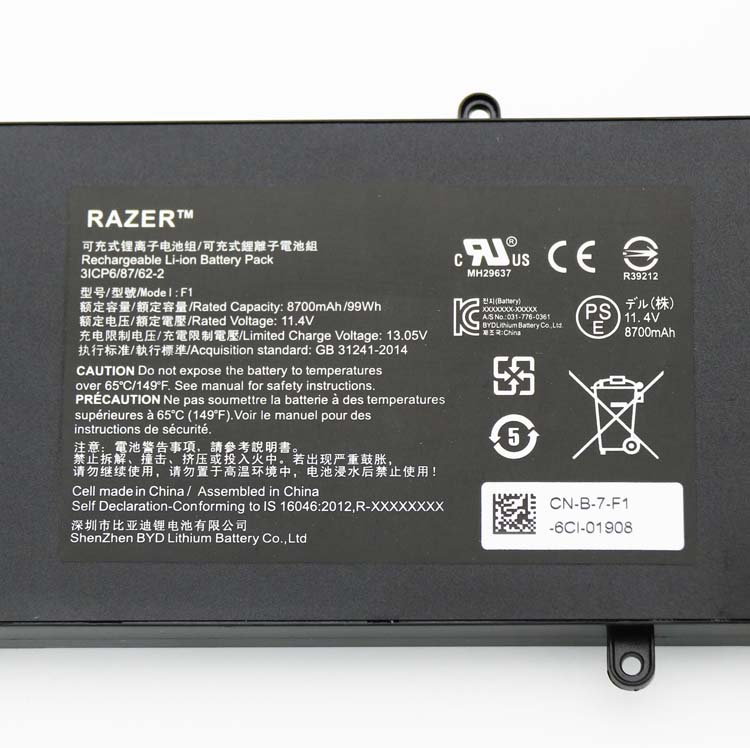 Battery Razer 3ICP6/87/62/2 8700mAh 99Wh