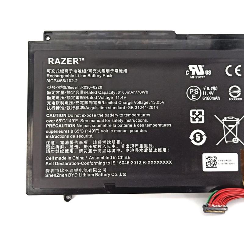 Battery Razer 3ICP4/56/102-2 6160mAh 70Wh