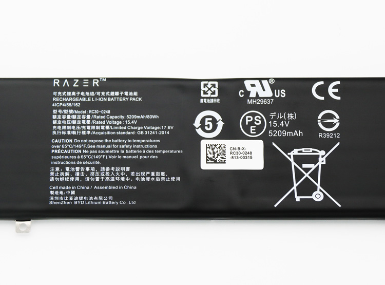 Battery Razer Blade 15 RZ09-03018E52-R3G1 5209mAh 80Wh