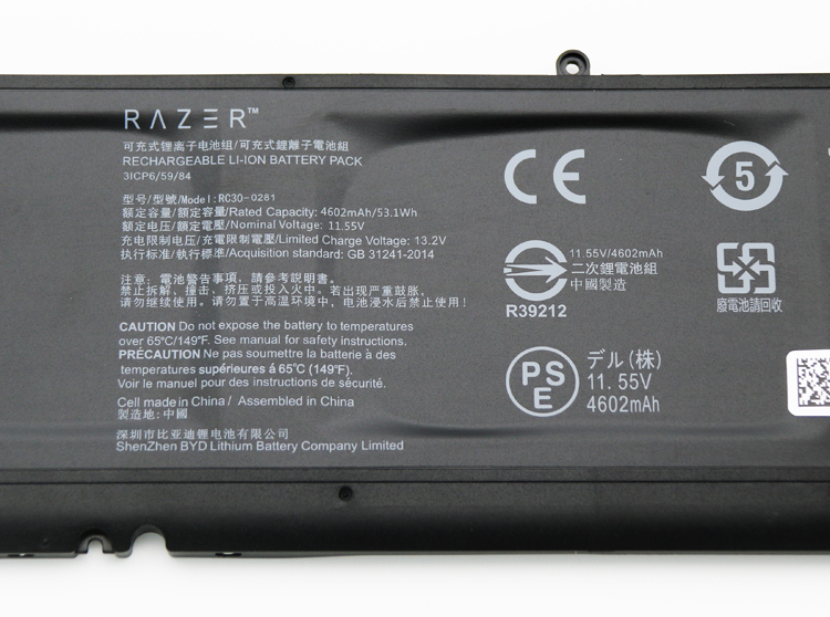 Battery Razer Blade Stealth 13 RZ09-03102E22-R3U1 4602mAh 53.1Wh