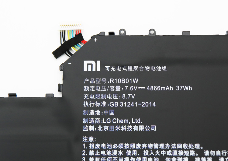 Battery Xiaomi MI AIR 12.5 INCH 4866mAh 37Wh