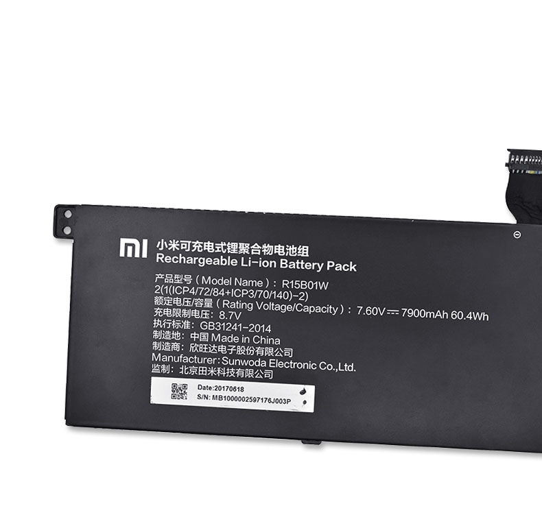 Battery Xiaomi 171501-AQ 7900mAh 60.04Wh