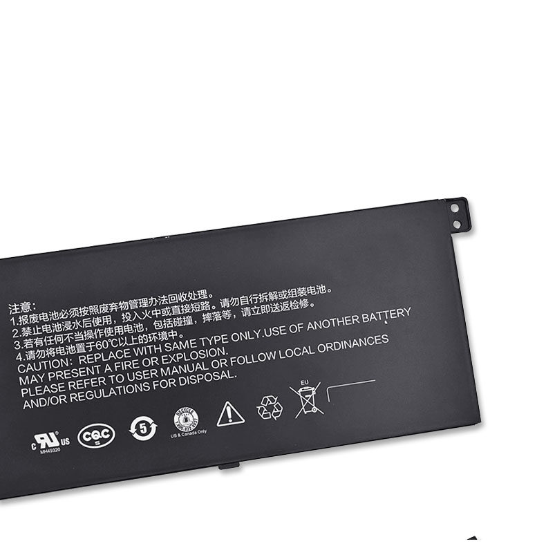 Battery Xiaomi INCHPro 15.6 7900mAh 60.04Wh